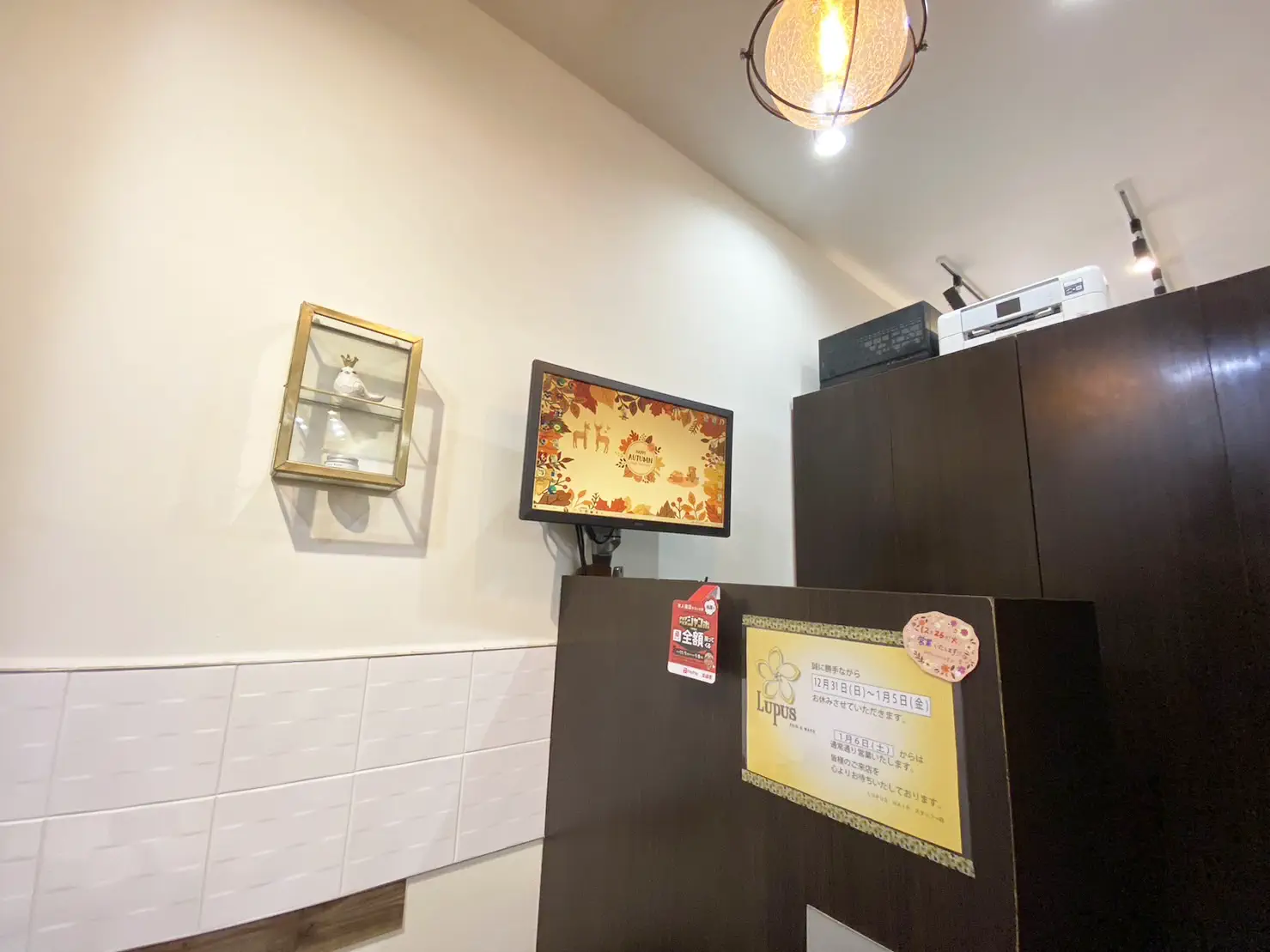 店舗入口受付の画像